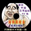 ҳ汣ذװѰ氲װ